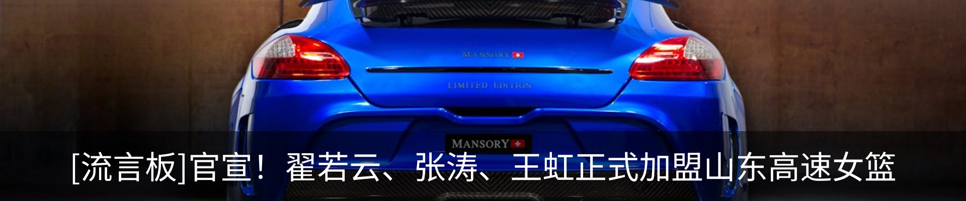 资讯中心